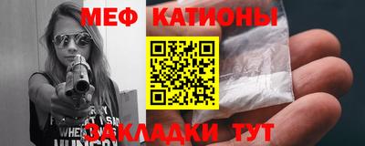 mix Гай