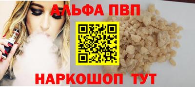 марки lsd Гагарин