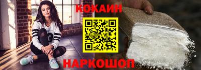марки lsd Гагарин
