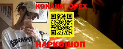 тгк Гатчина