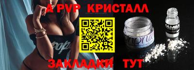 тгк Гатчина