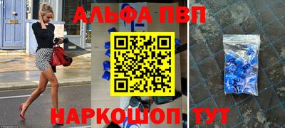 метадон Тара