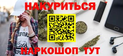 марки lsd Гагарин