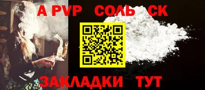 марки lsd Гагарин