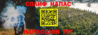 mix Гай