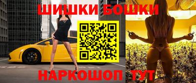 тгк Волжск
