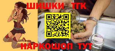 mix Гай