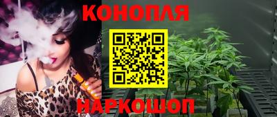 mix Гай