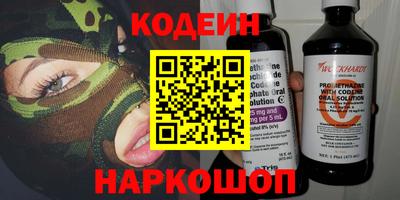 марки lsd Гагарин