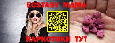 кокаин колумбия Татарск