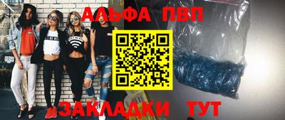 тгк Гатчина