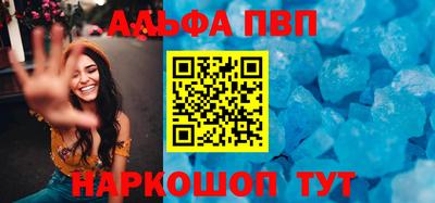 mix Гай