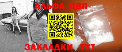 mix Гай