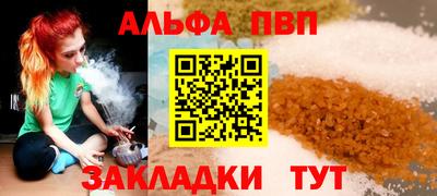тгк Гатчина