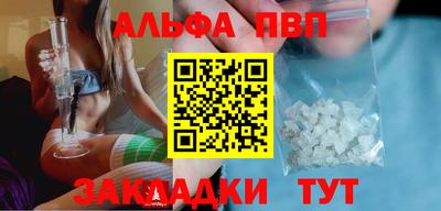 тгк Гатчина