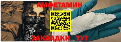 марки lsd Гагарин