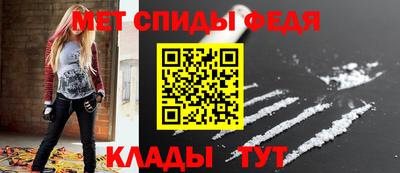 тгк Гатчина