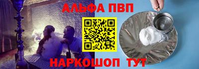 тгк Гатчина