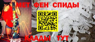 mix Гай
