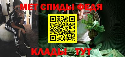 тгк Гатчина