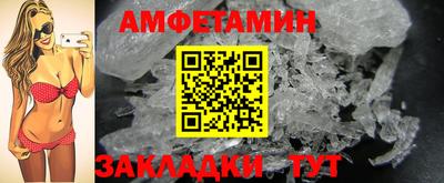 марки lsd Гагарин