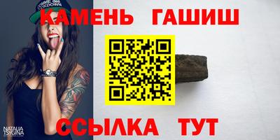 тгк Гатчина