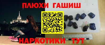 mix Гай