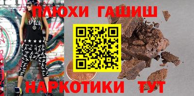 mix Гай