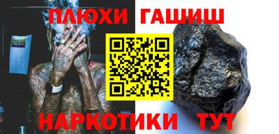 тгк Гатчина