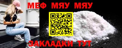 марки lsd Гагарин