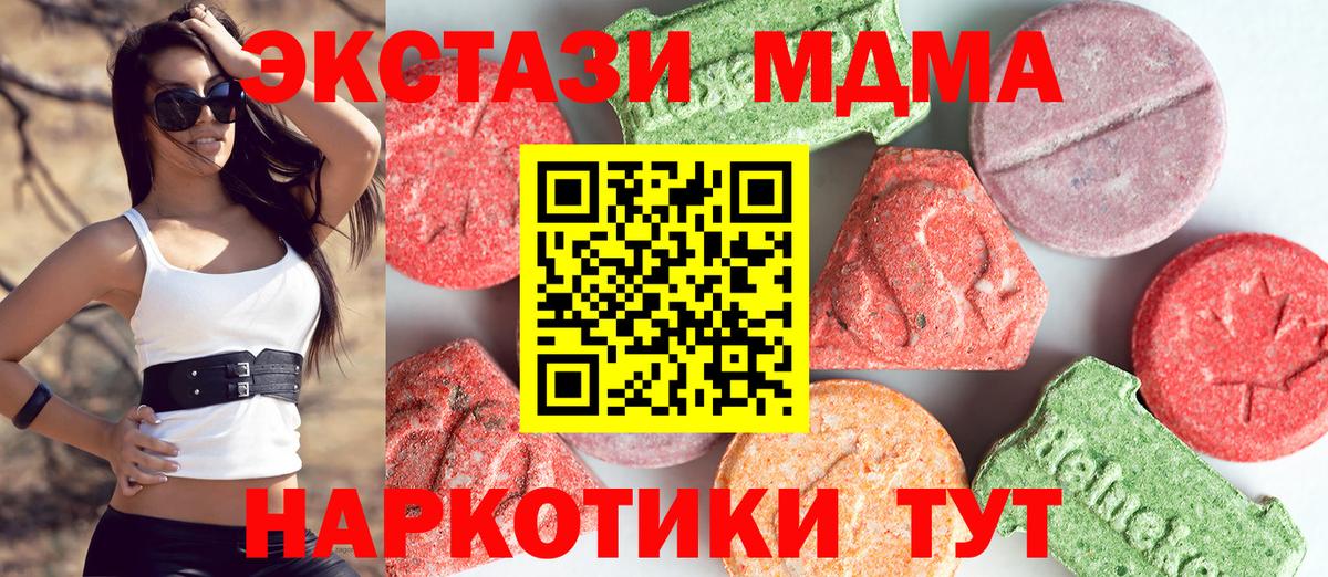Alpha-PVP Октябрьский